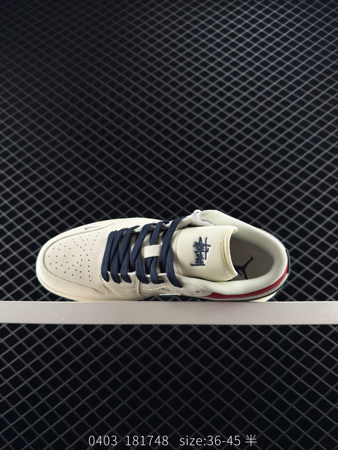 Supreme x Nike Air Jordan 1 Low OG